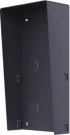 Hikvision - DS-KABD8003-RS2 - Rain Shield
