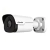 CNB - TBM21R-12 - 2MP, H.264, 12.0mm, PoE, Corridor Mode Bullet Camera