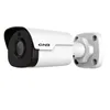 CNB - TBM41R-36W - 4MP, H.265, 3.6/6.0/12.0mm, PoE, Corridor Mode 120dB WDR, IP66Smart functions Bullet Camera