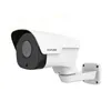 CNB - TBP25R-x2W - 2MP, H.265, 3 - 6mm 2X zoom, PoE, 32GB wMMC, Corridor Mode Smart functions PT Bullet Camera