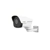 CNB - TBP41R-60W - 4MP, H.265, 6.0mm F1.8, PoE, 32GB wMMC, Corridor Mode, Audio, Alarm 2 in 1 out PT Bullet Camera