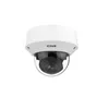 CNB - TDV25R-UW - 2MP, H.265, 2.8 - 12mm motorized vari-focal, PoE, SD Slot, Corridor Mode, Mini Dome Camera