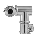 Hanwha - TNU-X6320A1WT1-M - Explosion Proof Positioning Camera