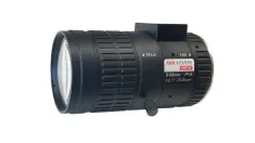 Hikvision - TV0550D-4MPIR - Mega-pixel Auto-Iris Lens