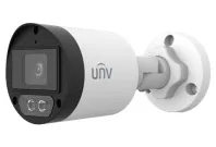 Uniview - UAC-B125-AF40-W - 5MP White Light Analog Bullet Camera 4.0mm
