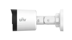 Uniview - UAC-B125-AF28M-W - UNV 5MP White Light Analog Bullet 2.8mm