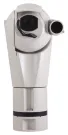 VideoTec - UED22DA000AH - ULISSE EVO DUAL PTZ, Day/Night camera SONY FCB-EV7520, FullHD, zoom 30x, 1/2.8", H264/AVC, thermal camera 9.1mm (24° HFOV), 320x256, 30Hz, 24Vac/dc - PoE 90W, wiper