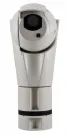VideoTec - UET2DF000AH - ULISSE EVO THERMAL PTZ thermal camera with radiometric functions, 35mm, 640x512, 30Hz, 24Vac/dc - PoE 90W, black (RAL9005)
