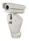 VideoTec - UPKT3BFSAN00AH - ULISSE RADICAL THERMAL PTZ Full IP, H.264, Onvif-S, 120Vac,  thermal camera optical zoom 3x (digital zoom 4x), 336X256, 25-30Hz