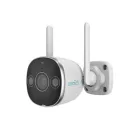 Uniview - Uho-B2D-M3F4D - Uniarch 3MP outdoor dual-light Wi-Fi bullet camera(4mm)