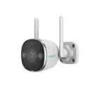 Uniview - Uho-B2D-M5F3D - Uniarch 5MP outdoor dual-light Wi-Fi bullet camera(2.8mm)