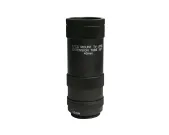 Computar - VM100 - Extension Tube Kit