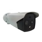 Acti - VMGB-352 - 4MP Metadata Camera with Day/Night, IR LED, Built-in Temperature Measurement, Fire Detection
