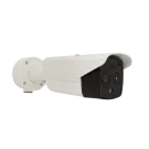 ACTI - VMGB-359 - 4MP Temperature Measurement Thermal Bullet with D/N, Adaptive IR, Superior WDR, SLLS, Fixed Lens