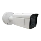 Acti - VMGB-401 - 2MP Metadata Camera with Day/Night, IR LED, Built-in Face, People and Car Detection