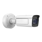 Acti - VMGB-406 - 2MP Metadata Camera with Day/Night, Built-in Automatic License Plate Recognition