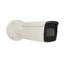 ACTI - VMGB-410 - 2MP Automatic License Plate Recognition Zoom Bullet with D/N, Adaptive IR, Extreme WDR, SLLS, 4.3x Zoom Lens