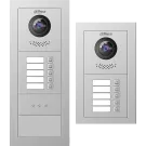 Dahua - DHI-VTO4202F-P-S2 - Intercom Modular Outdoor station, 2 MP camera, Required
