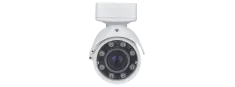 Lilin - Z2R8052EX25 - 5MP Day & Night Vari-Focal IR Vandal Resistant Bullet IP Camera