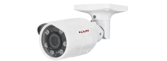 Lilin - Z2R8152X-P - 5MP Day & Night Auto Focus IR Bullet IP Camera