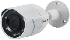 Lilin - Z2R8852AXK - 5MP Day & Night Auto Focus IR Bullet IP Camera
