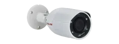Lilin - Z3R8922X3 - 1080P Day & Night Auto Focus IR Bullet IP Camera