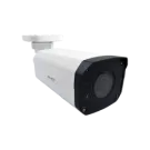 ACTi - Z42 - 4MP Zoom Bullet with D/N, Adaptive IR, Superior WDR, SLLS, 4.3x Zoom Lens