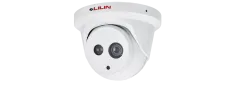 Lilin - Z5R6522X - 1080P Day and Night Auto Focus IR Vandal Resistant Dome IP Camera