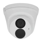 ACTi - Z71 - 4MP Outdoor Dome with D/N, Adaptive IR, Superior WDR, SLLS, Fixed lens