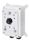 Vivotek - AP-GIC-015B-095 - Outdoor 1Xge 95W Poh/Poe Injector With Adaptor