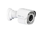 ExacqVision - IES02-B10-BI04 - 2MP Illustra Essentials Bullet Outdoor IP Camera, 2.8mm