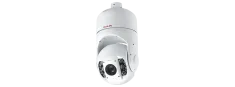 LiLin - S8R5554EX30 - 30X 5MP Day & Night 30 FPS IR Vandal Resistant PTZ IP Camera