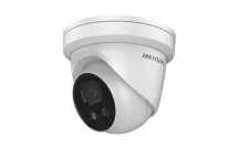 Hikvision - PCI-T12F2S - 2 MP AcuSense IR Fixed Turret Network Camera