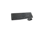 GEOVISION - 72-KB&MS-001 - Logitech Keyboard & Mouse Combo
