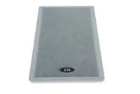 ETS - STW1-W5C - 5" Wall mount, two-way Microphone/Speaker (C5 option same price)