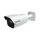 AVYCON - AVC-NBL41M-L1 - 4MP HD LPR ANPR Bullet Network Camera