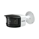 AVYCON - AVC-NBM81F180 - 8MP Panoramic Bullet Network Camera