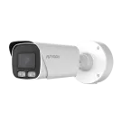 AVYCON - AVC-NCB51M50-IK - 5MP H.265 LONG RANGE LPR BULLET NETWORK CAMERA
