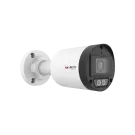 ACTi - Z332 - 5MP Deep Learning AI ColorGuard 2.8mm Outdoor Fixed Bullet Camera with 50m IR Illumination, 50m White LED, Smart Dual Light, and 130dB Wide Dynamic Range.