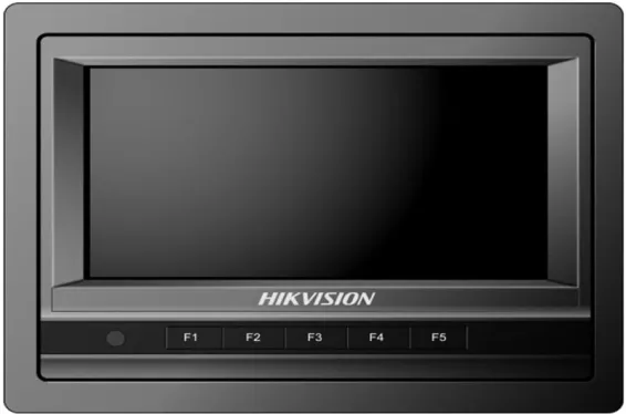 Hikvision - DS-MP1301E - Mobile 7-inch Monitor