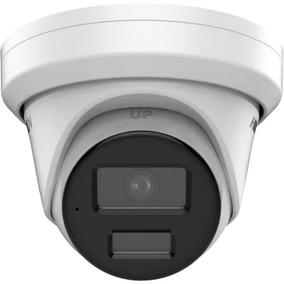 HIKVISION - DS-2CD2323G2-IU 4mm - TR IP67 2MP4MMWDRIR
