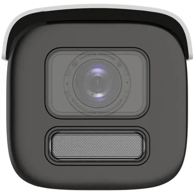 HIKVISION - DS-2CD3688G2T-LIZS 2.7-13.5mm - BULLET CAMERA