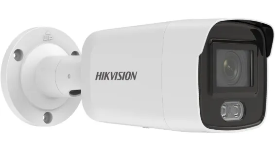 HIKVISION - DS-2CD2047G2-LU 2.8mm - OT BL 2.8mm 4MP 24Hrx7 color