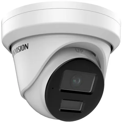 HIKVISION - DS-2CD2323G2-IU 2.8mm - TR IP67 2MP2.8MMWDRIR