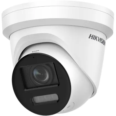 HIKVISION - DS-2CD2387G2-LSU/SL 2.8mm - OTTR2.8mm8MP 24Hr*7colorSL