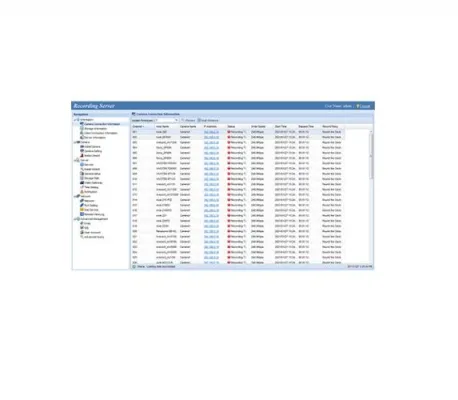 GeoVision - 55-RS032-000 - 32 Channels Recording Server (GV & 3rd Party)