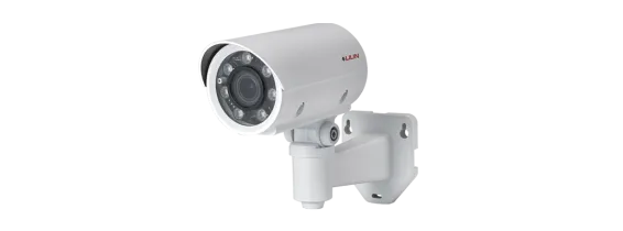 Lilin - AHD775AX4.2 - Auto Focus Outdoor 5MP IR Radiant Distance up to 50M, 2.8-8mm Lens, 0.08 Lux, AHD 5MP, CVBS, DC12V Barrel Connector, 11W, UTC Function (AHD-Coaxial Protocol)