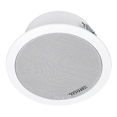 Vivotek - AU-004 - Indoor Network Horn Speaker
