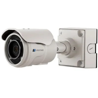 Arecont Vision - AV3226PMTIR-S - 3 MP H.264 P-Iris Telephoto Lens Day/Night IR Indoor/Outdoor Bullet-Style IP Camera with Enhanced WDR
