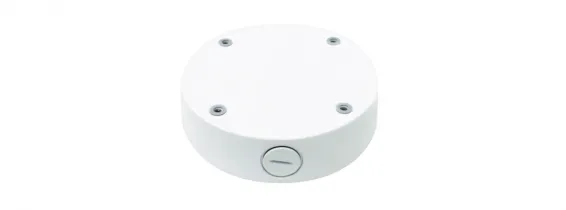 Lilin - BCD01S - Camera Bracket ( Only for Panoramic Camera)